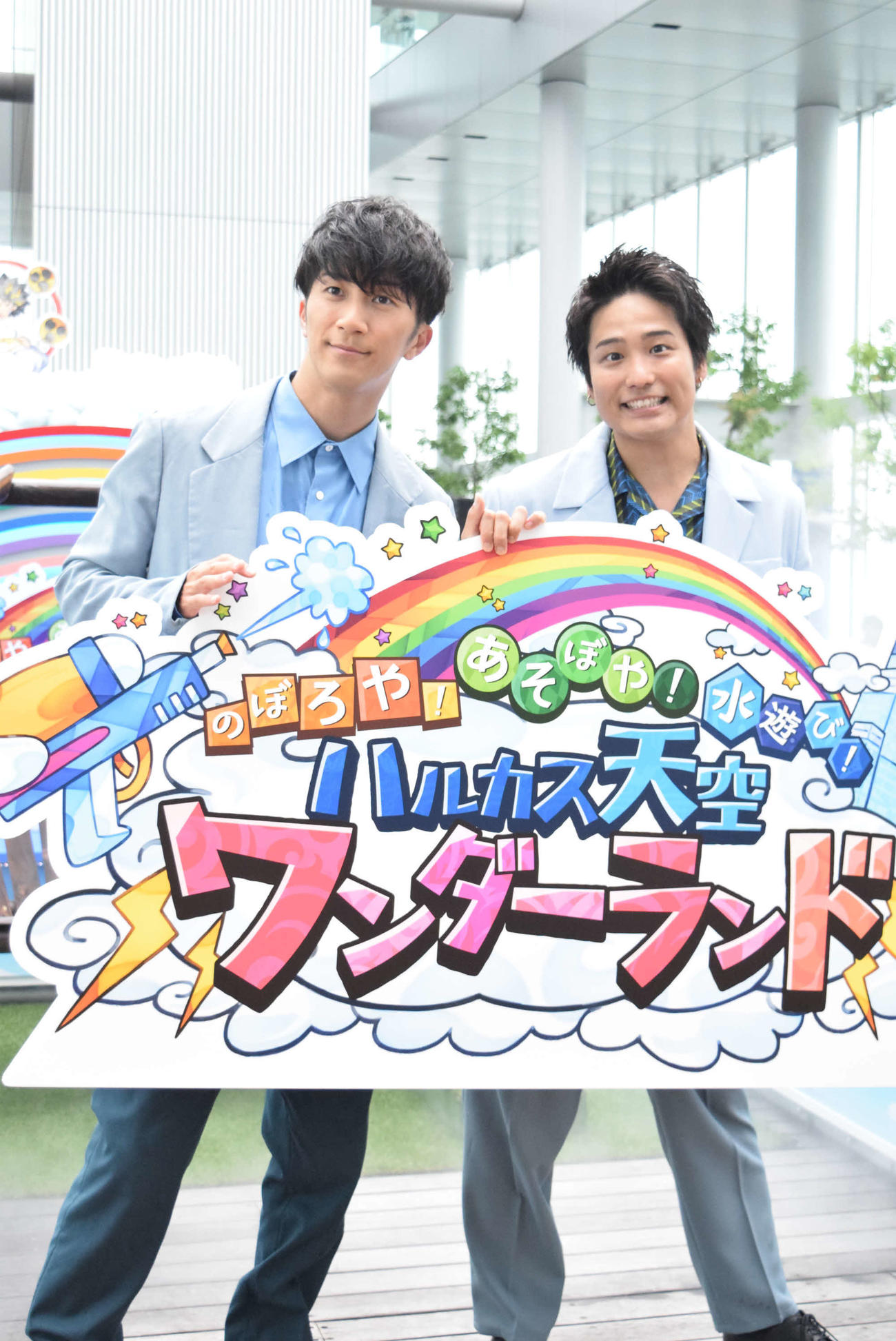 ジャニーズWEST 濵田崇裕 シンガポール｜男性アイドル