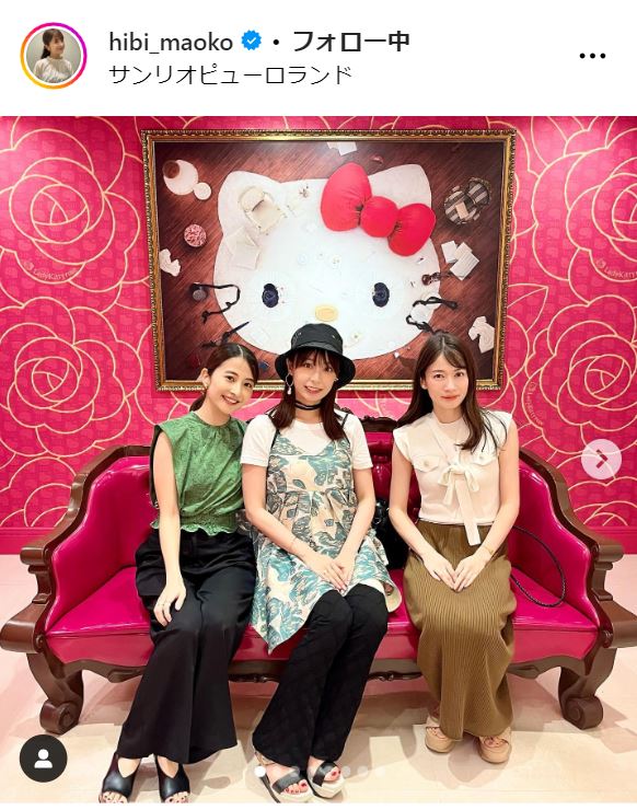 日比麻音子アナのインスタグラムから