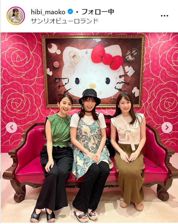 日比麻音子アナのインスタグラムから