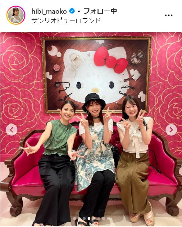 日比麻音子アナのインスタグラムから