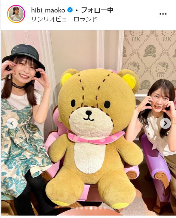 日比麻音子アナのインスタグラムから