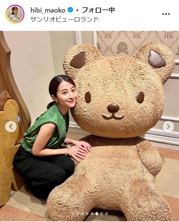 日比麻音子アナのインスタグラムから
