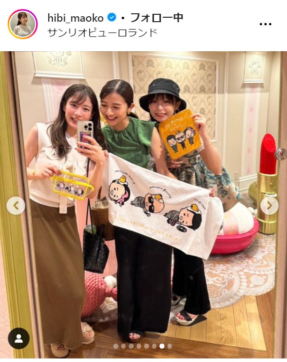 日比麻音子アナのインスタグラムから