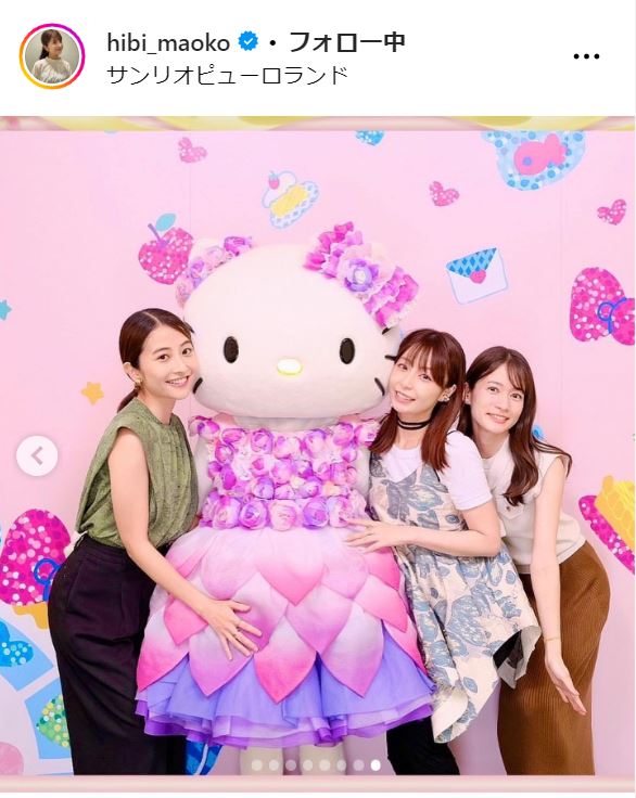 日比麻音子アナのインスタグラムから