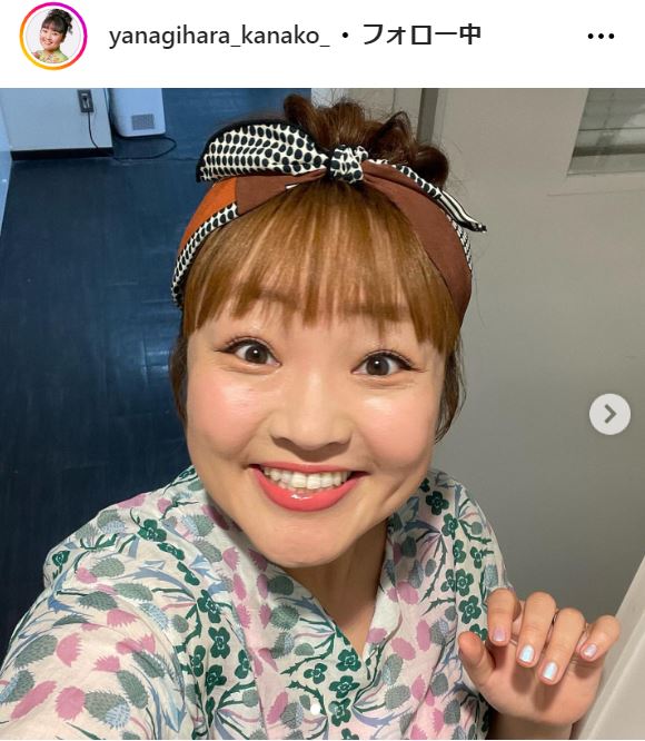 柳原可奈子のインスタグラムから