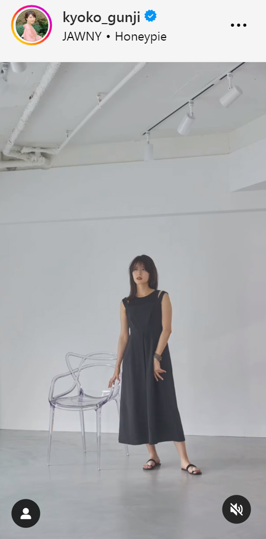 郡司恭子アナのインスタグラムから