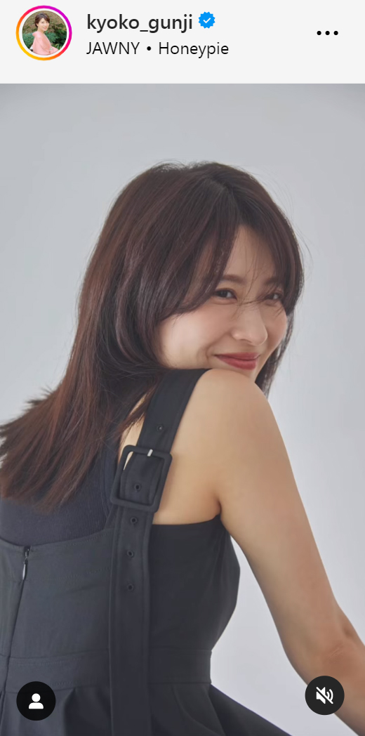 郡司恭子アナのインスタグラムから