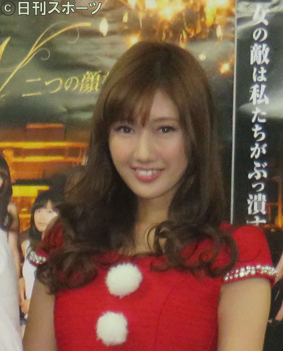 多岐川華子