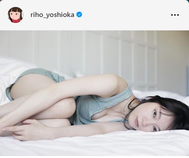 吉岡里帆のインスタグラムから