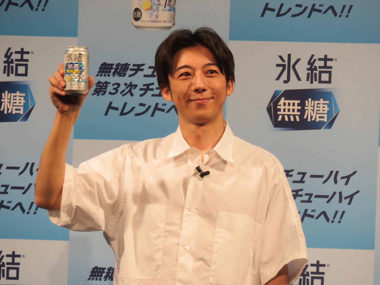 キリン缶チューハイ「氷結無糖」のイベントに出席した高橋一生