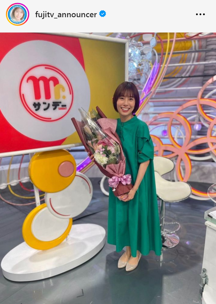 山崎夕貴アナ（フジテレビアナウンサーの公式インスタグラムから）