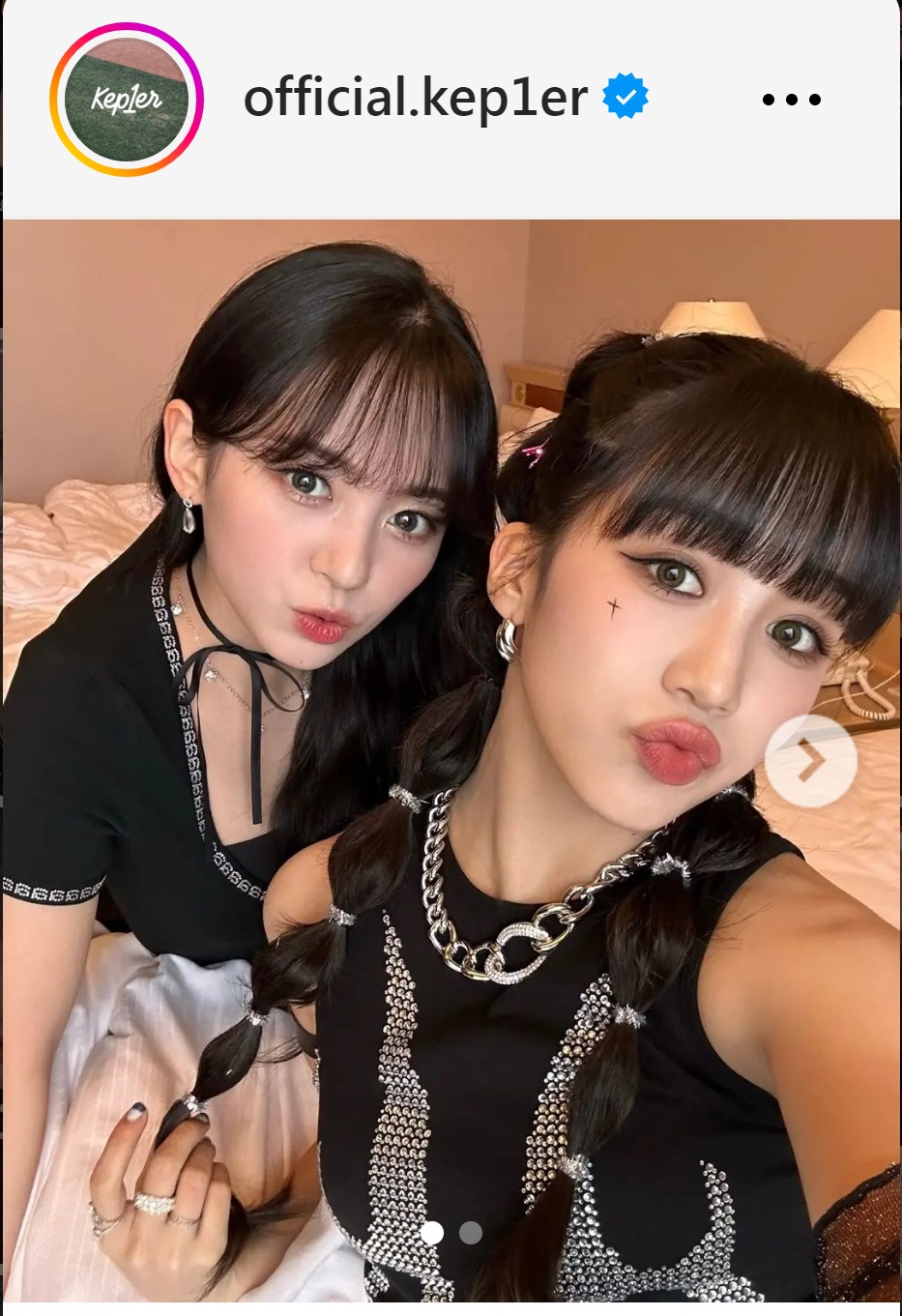 日本人メンバーのヒカルとマシロとの2ショット（Kep1erのグループインスタグラムから）