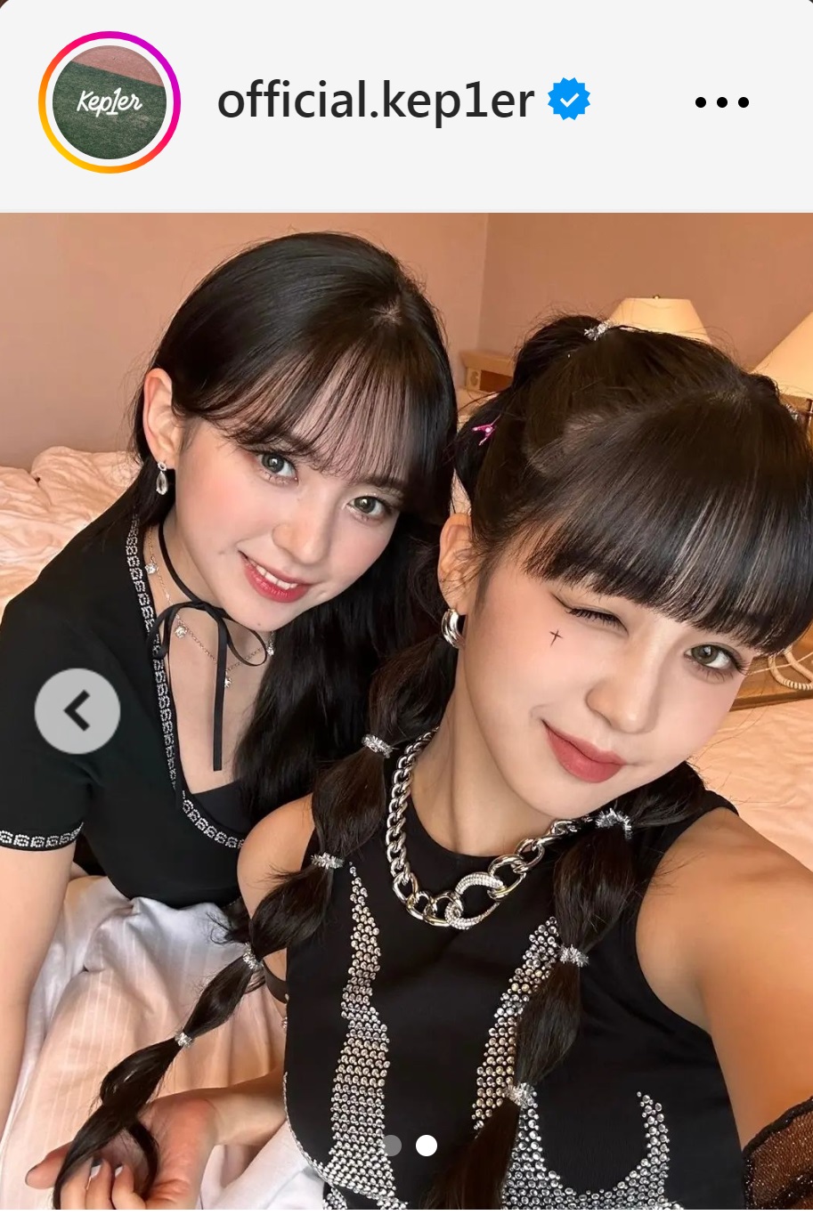 日本人メンバーのヒカルとマシロとの2ショット（Kep1erのグループインスタグラムから）