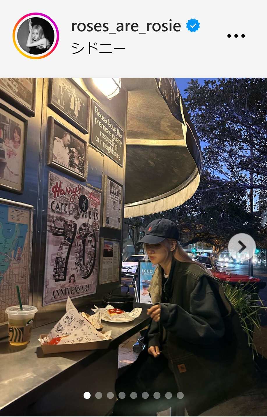 シドニーを満喫するBLACKPINKのROSE（BLACKPINK・ROSEのインスタグラムから）