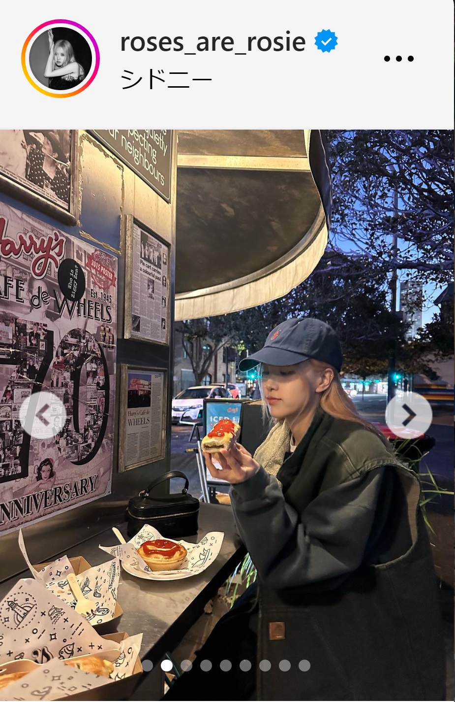 シドニーを満喫するBLACKPINKのROSE（BLACKPINK・ROSEのインスタグラムから）