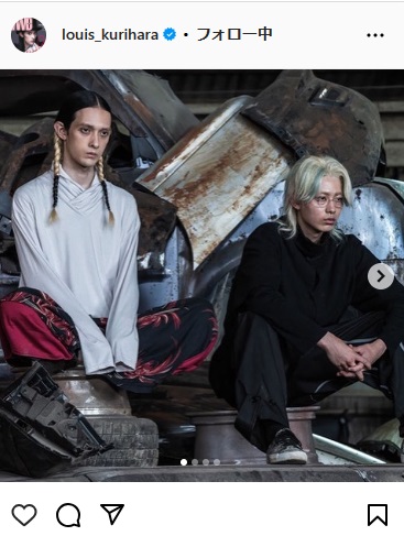 栗原類のインスタグラムから