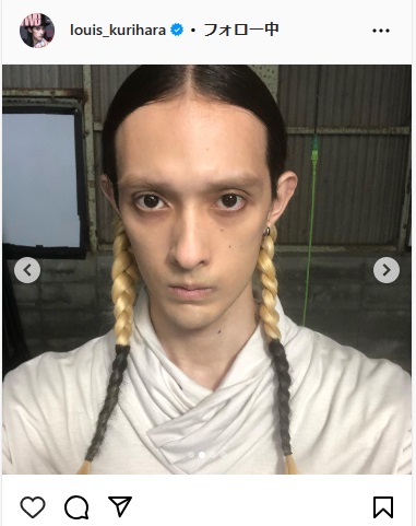 栗原類のインスタグラムから