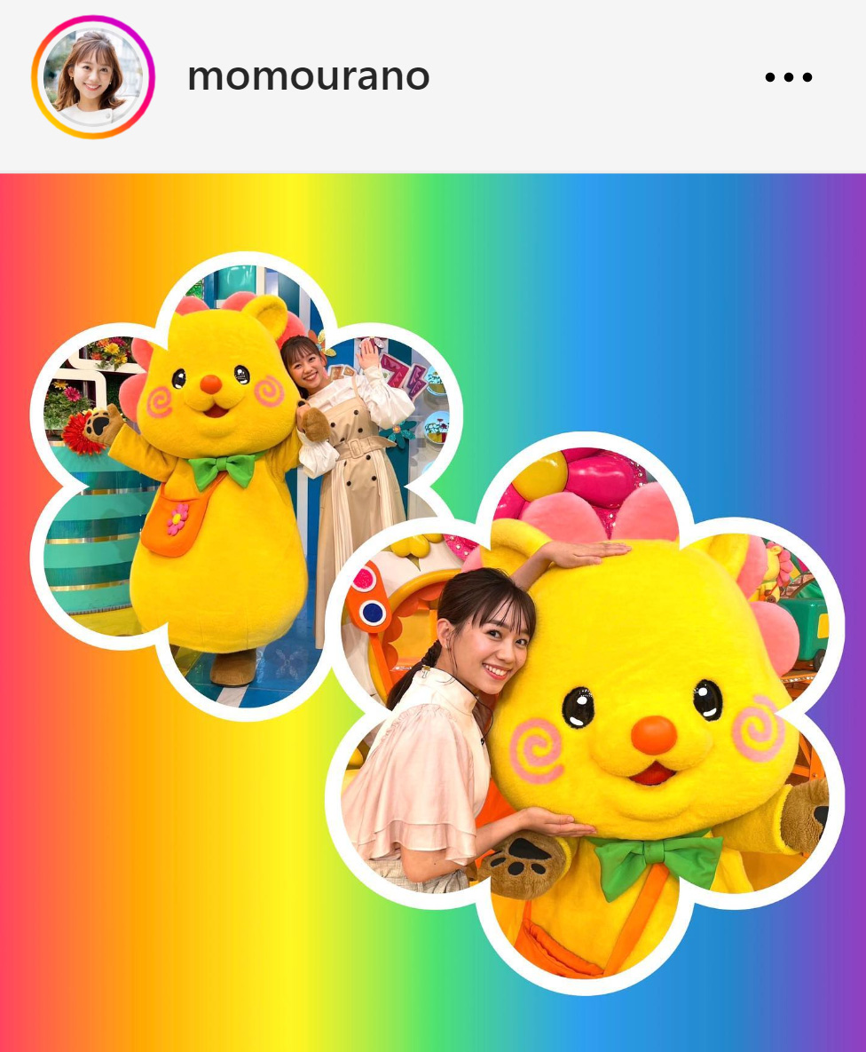 浦野モモアナは「ヒルナンデス！」のマスコットキャラクター「パピナンデス」とツーショット（浦野モモアナのインスタグラムから）