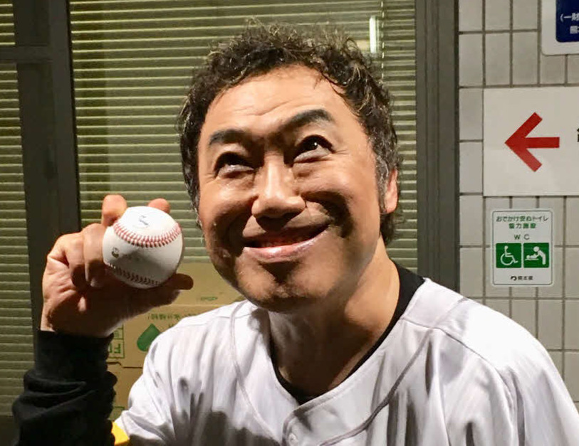 コロッケ（2018年4月撮影）