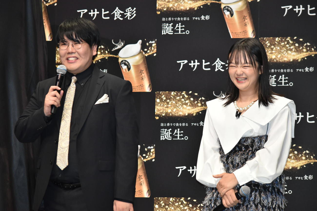 アサヒ新ブランド「アサヒ食彩」発表会に出席した蛙亭の中野周平とイワクラ