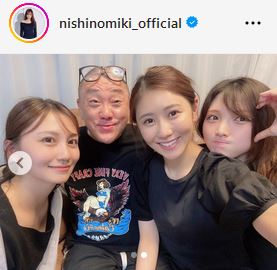 西野未姫のインスタグラムから