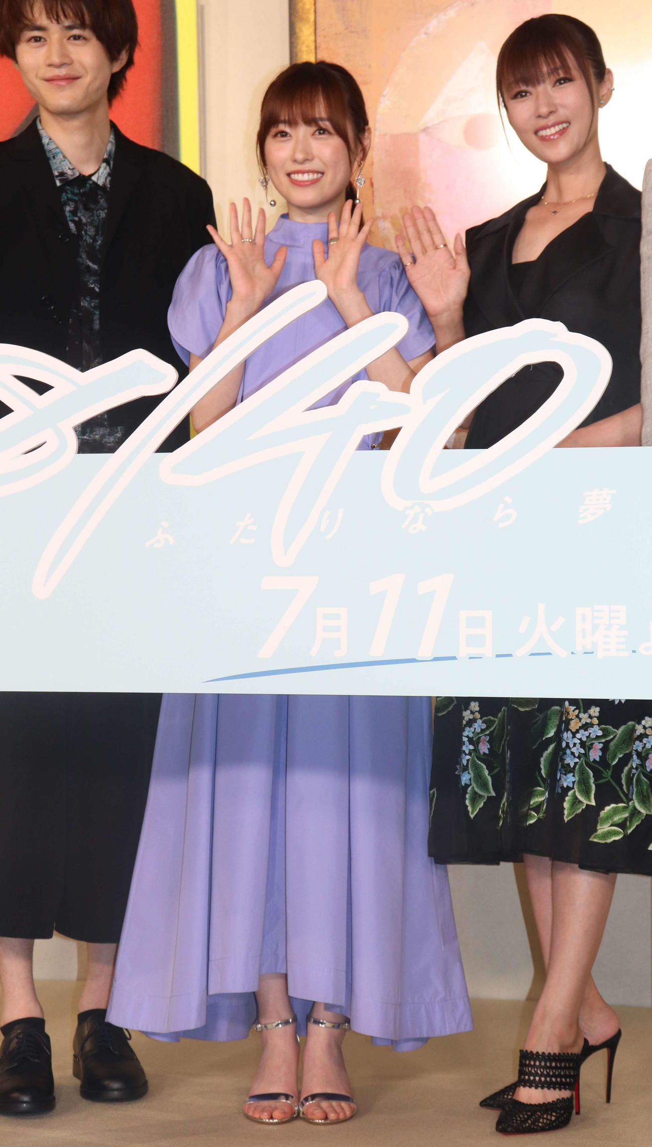 TBS系連続ドラマ「18／40～ふたりなら夢も恋も～」制作発表に登壇した左から鈴鹿央士、福原遥、深田恭子（撮影・加藤理沙）
