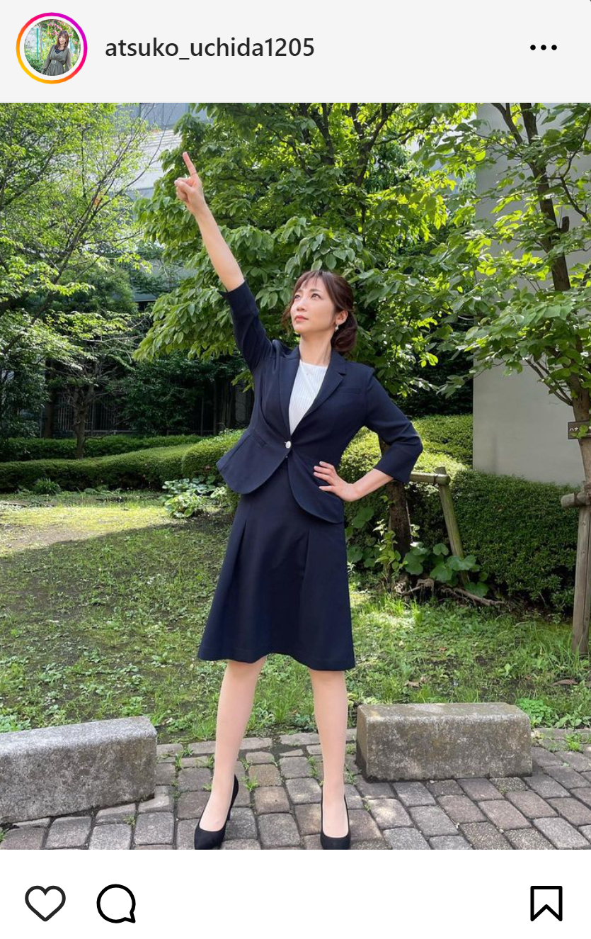 内田敦子のインスタグラムから