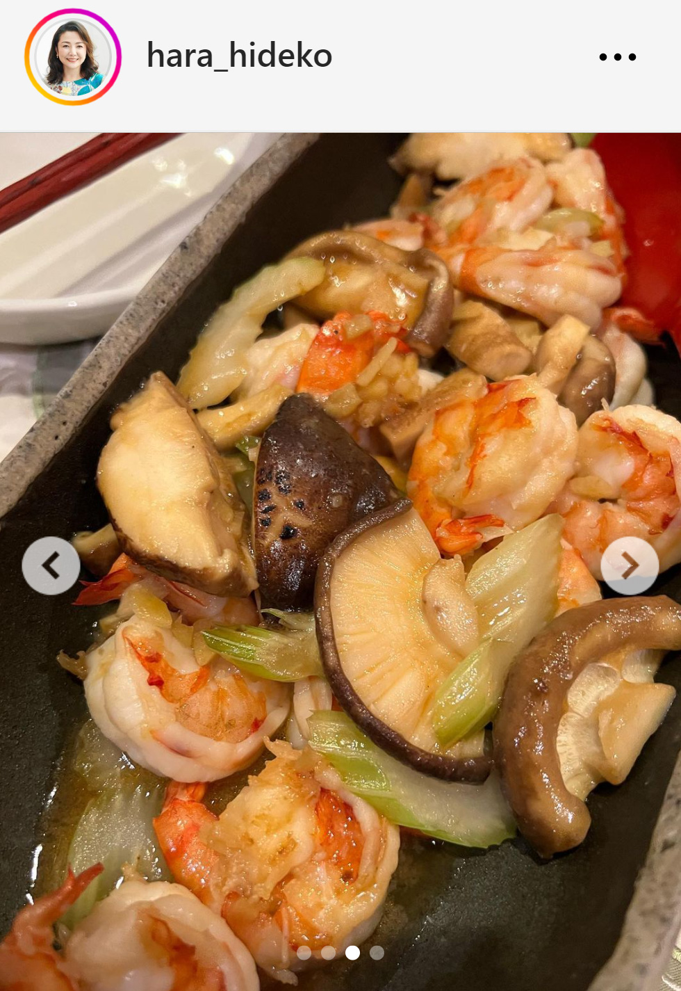 原日出子のインスタグラムから
