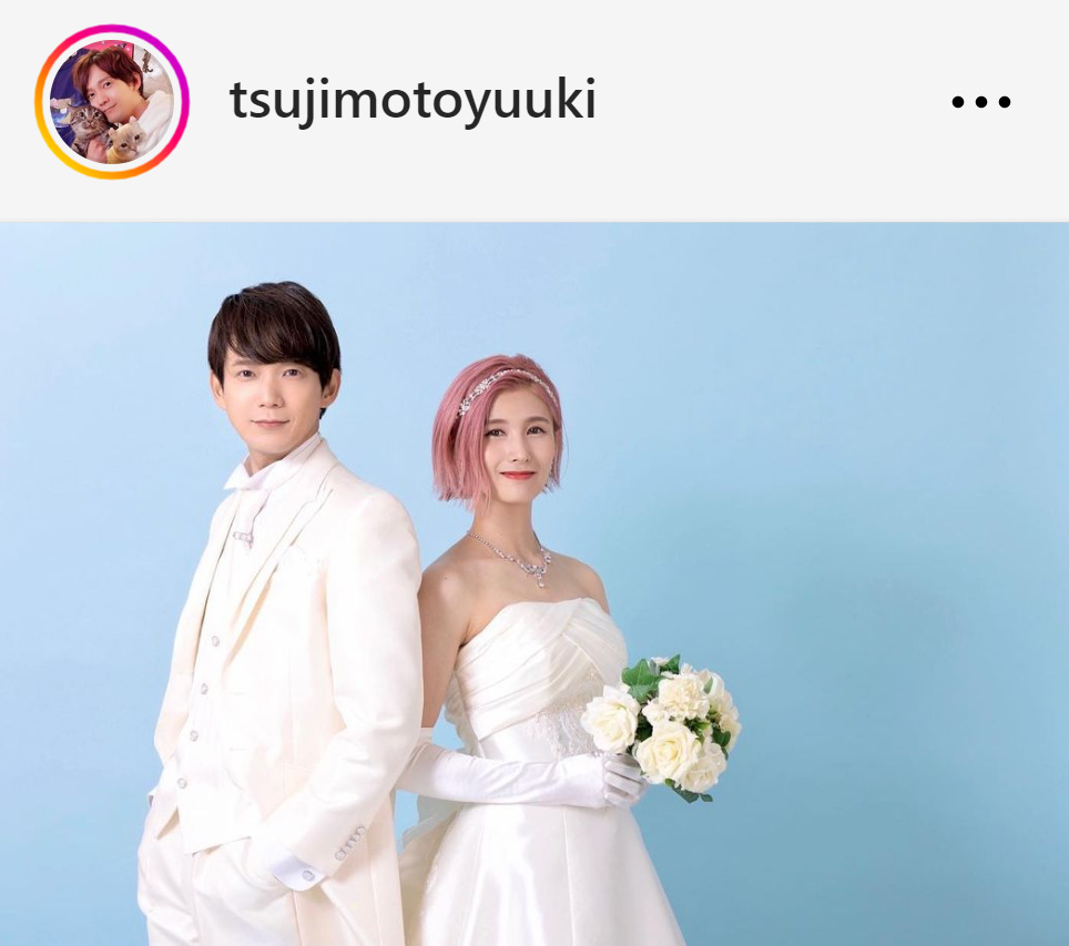 辻本祐樹のインスタグラムから