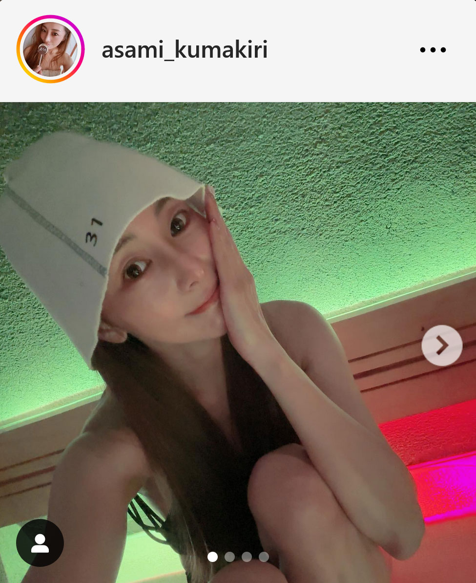熊切あさ美インスタグラムから