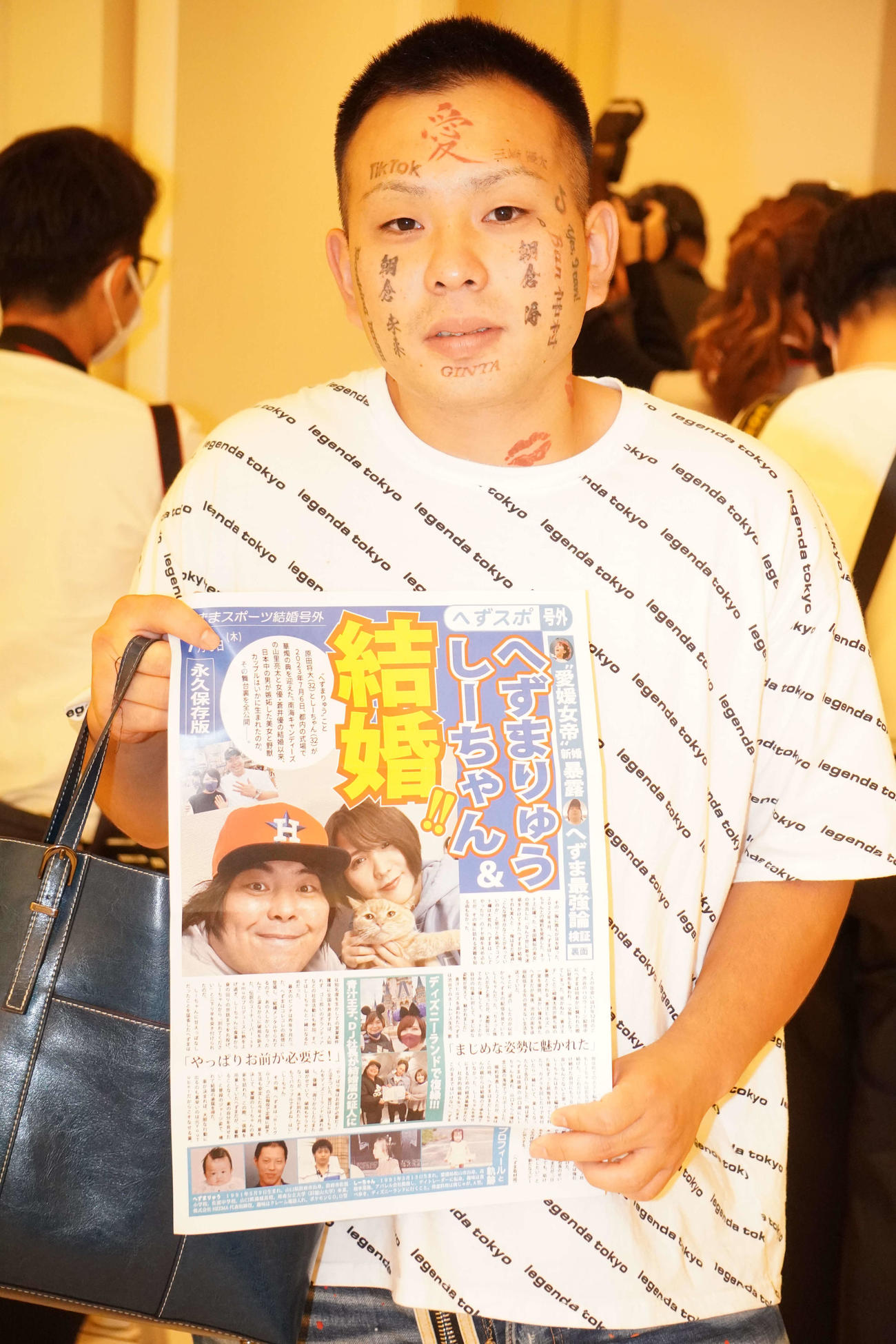 へずまりゅうの結婚式に参列した顔面ニキ（撮影・沢田直人）