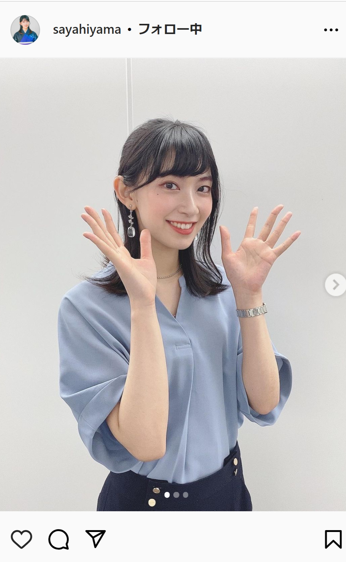 檜山沙耶のインスタグラムから
