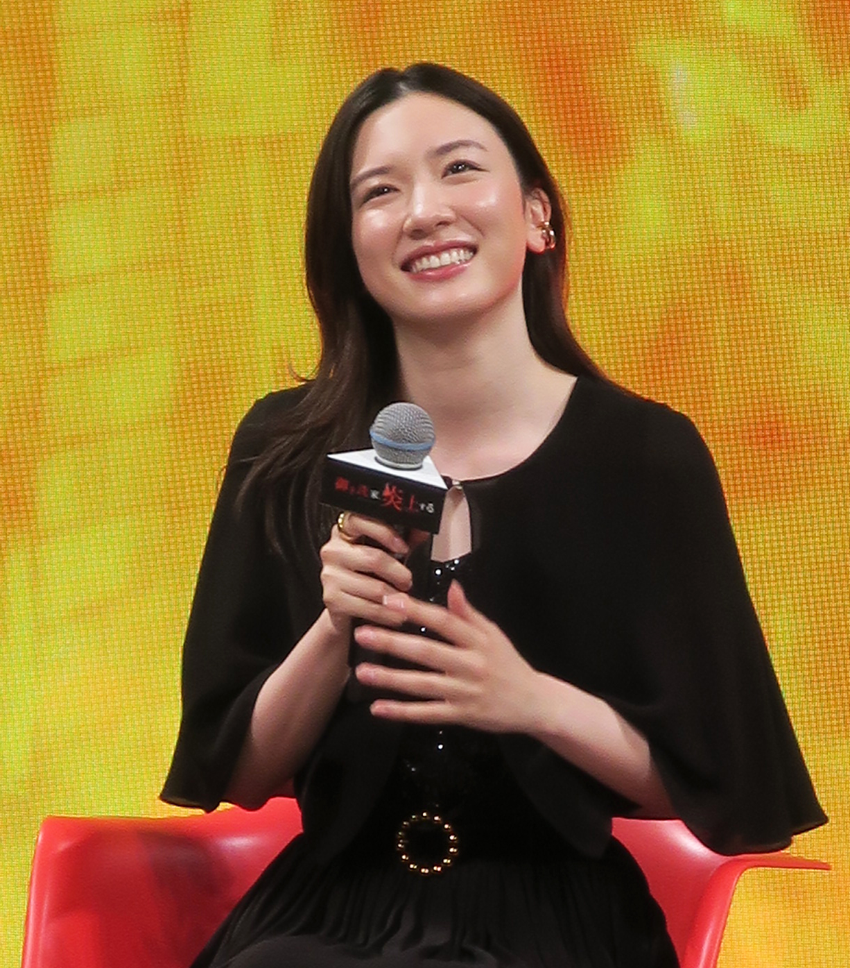 Netflixシリーズ「御手洗家、炎上する」配信直前イベントに登場した永野芽郁