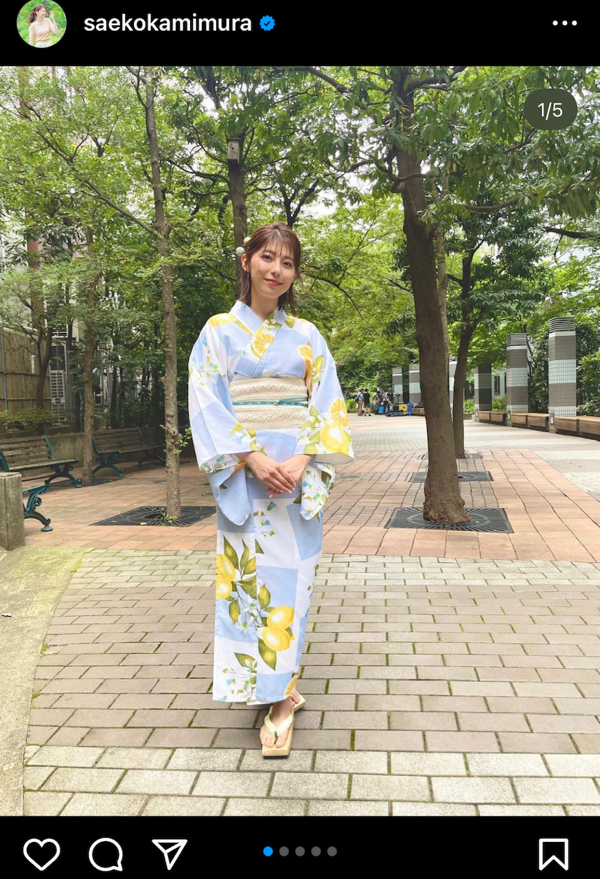 上村彩子アナのインスタグラムから