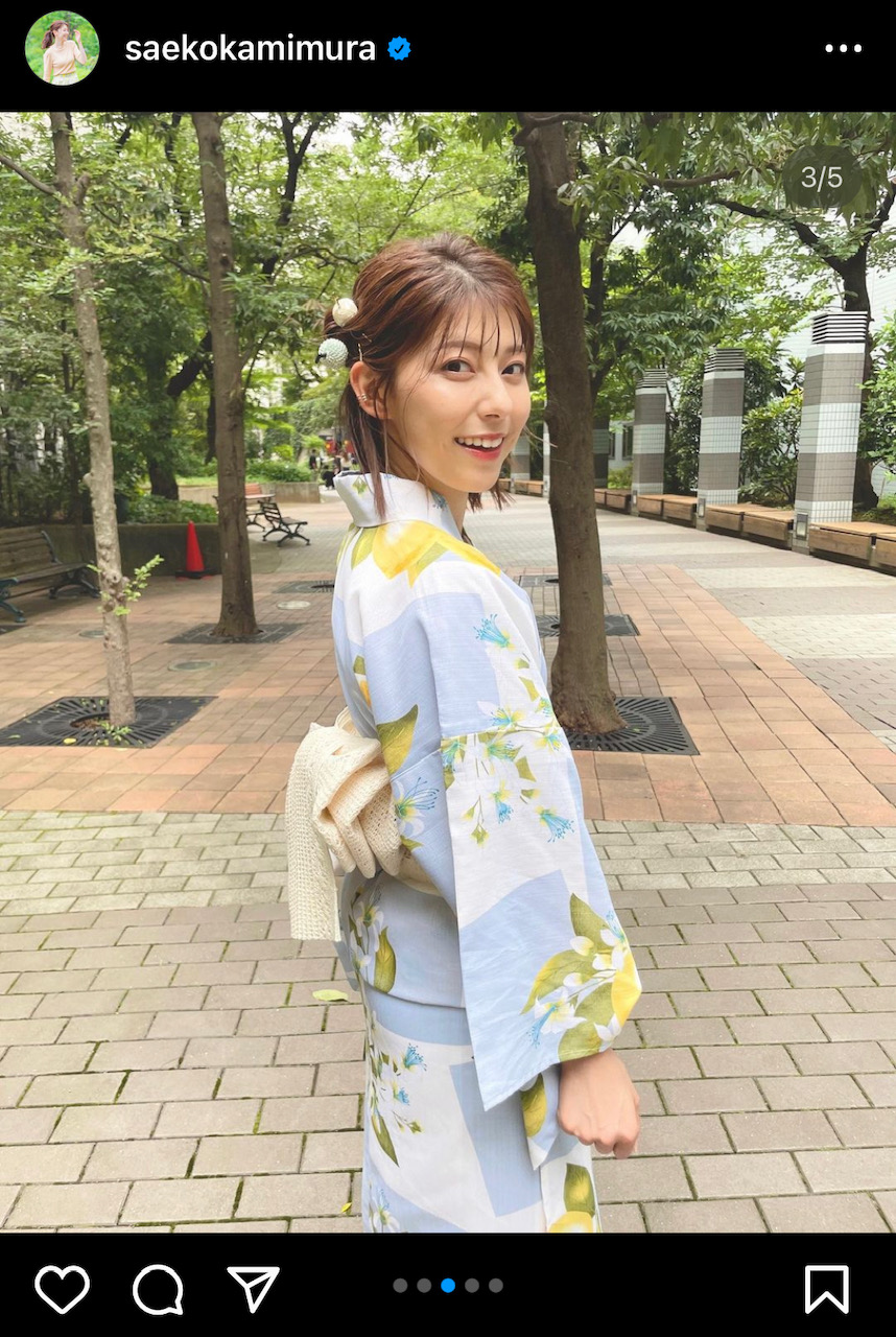 上村彩子アナのインスタグラムから