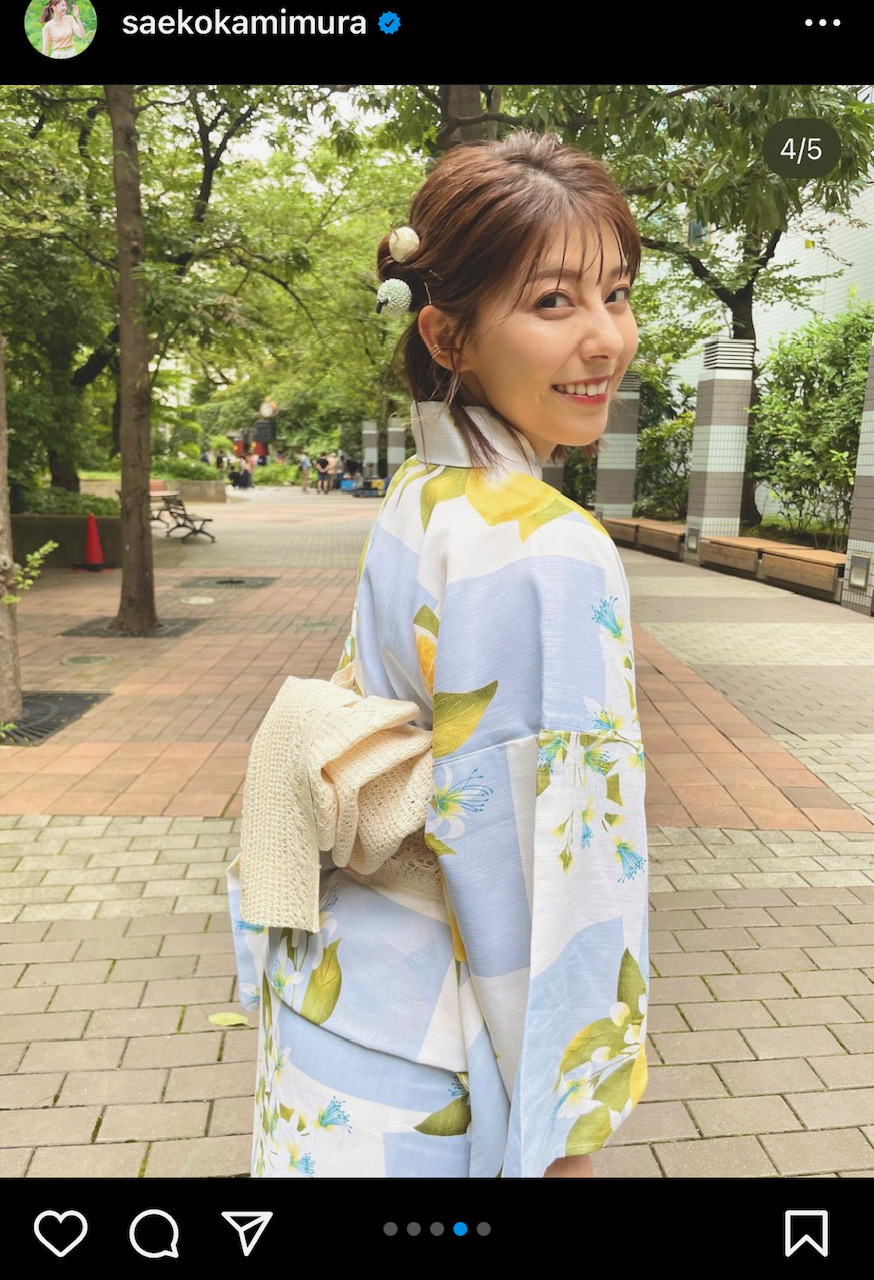 上村彩子アナのインスタグラムから