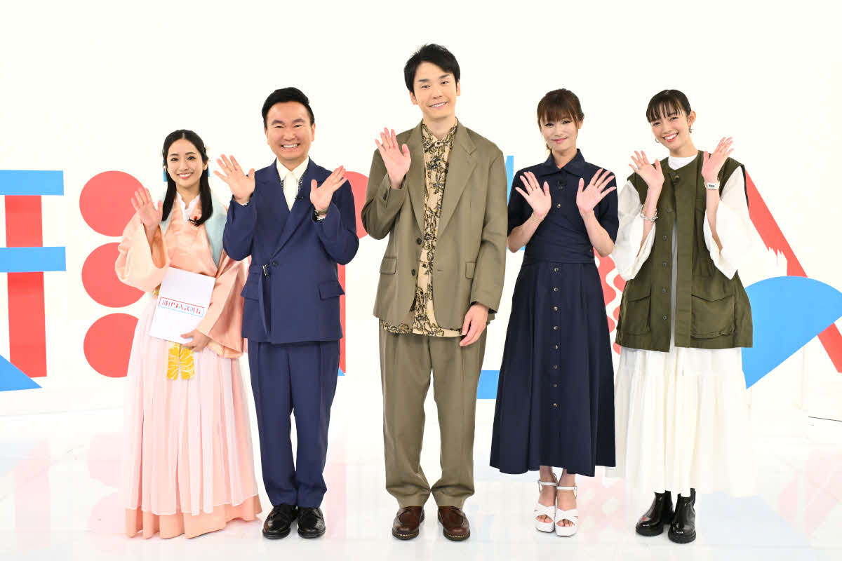 「悩める女性を応援バラエティ形から入ってみた」（C）TBS
