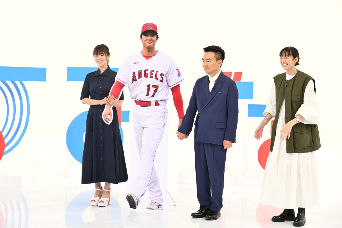 「悩める女性を応援バラエティ形から入ってみた」（C）TBS
