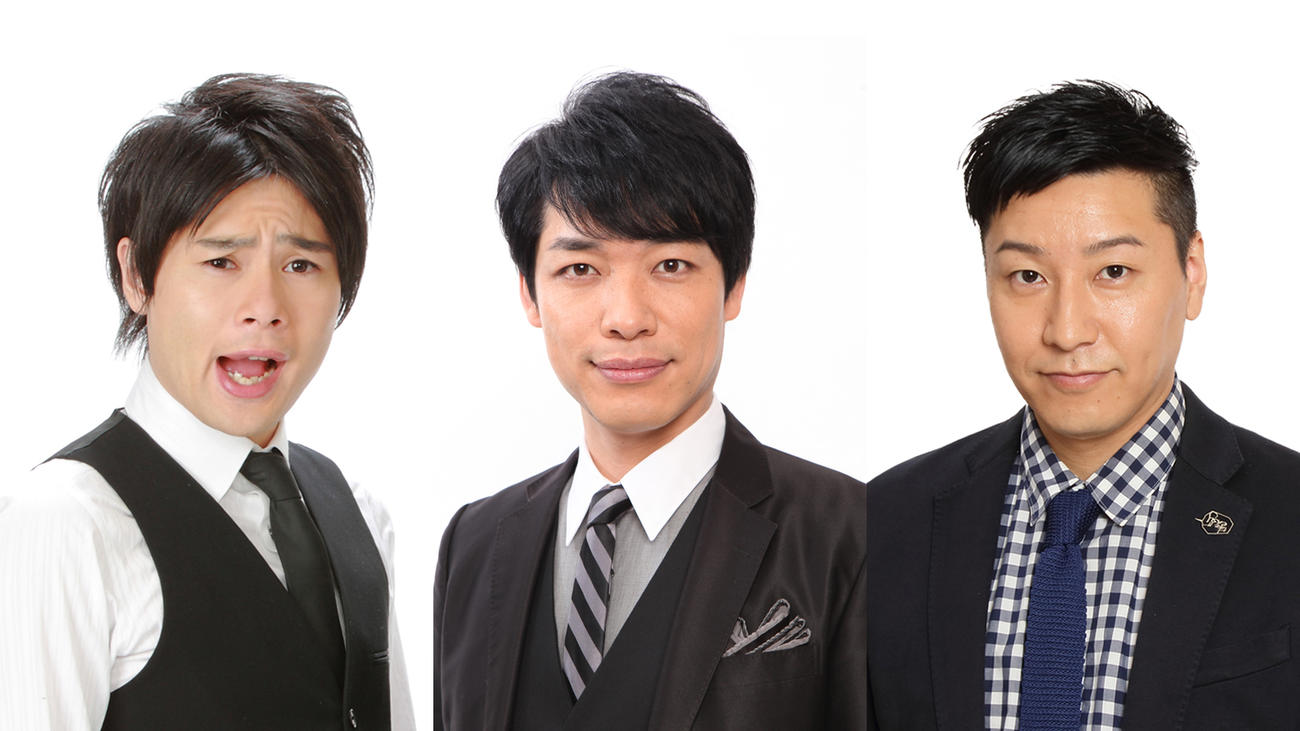 フジテレビ「FNS27時間テレビ」に出演する、左から平成ノブシコブシ吉村崇、麒麟川島明、チョコレートプラネット長田庄平(c)YOSHIMOTO KOGYO CO.,LTD.