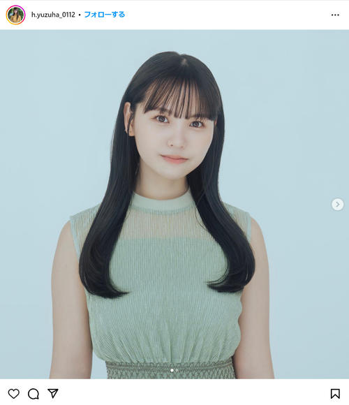 本郷柚巴のインスタグラムから