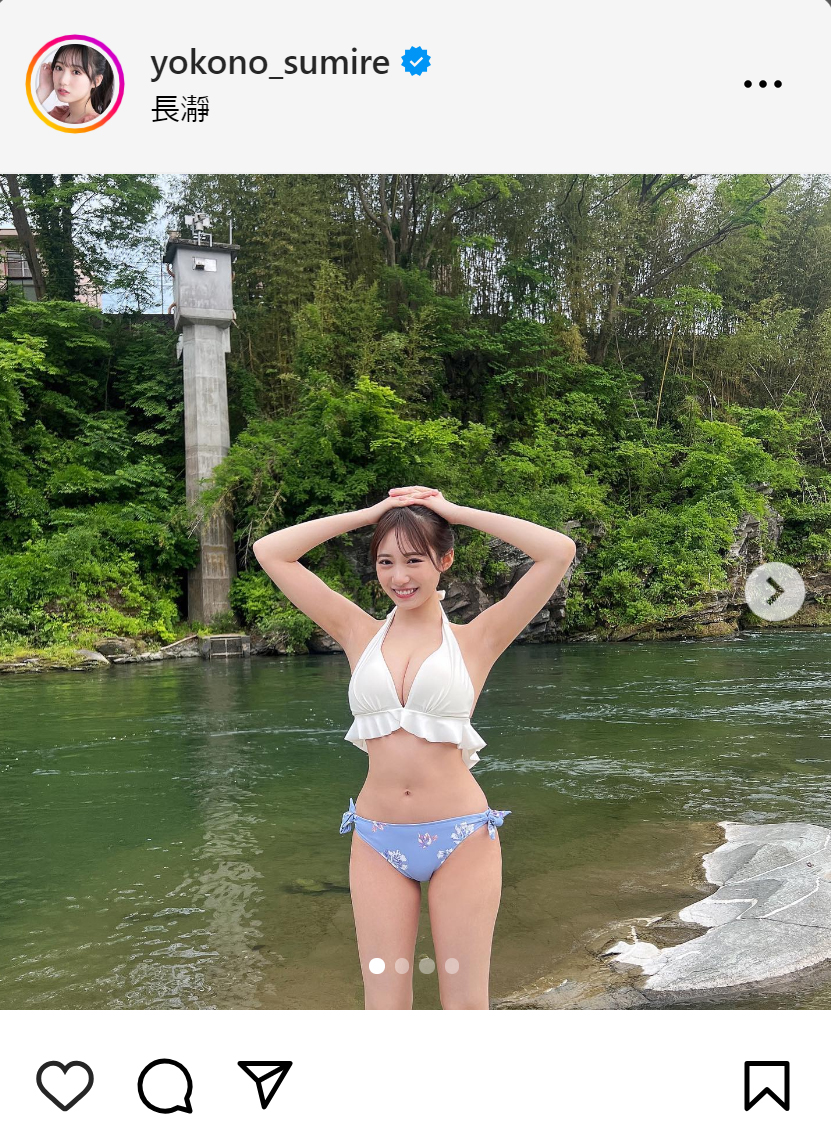 横野すみれのインスタグラムから