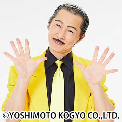 昨年1位のアキは、2位スタート（吉本興業提供）