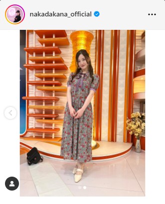 中田花奈のインスタグラムから
