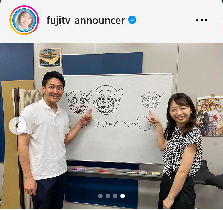 フジテレビアナウンサー公式インスタグラムから