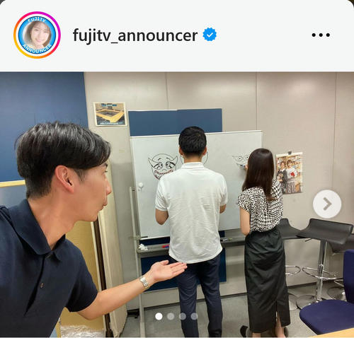 フジテレビ新人の東中健アナウンサー 公式インスタグラムで局内の様子の写真を公開 - 芸能 : 日刊スポーツ