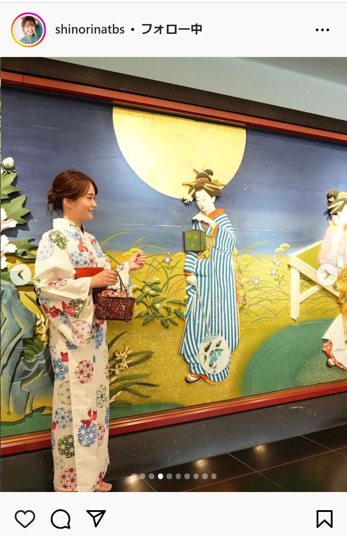 篠原梨菜アナのインスタグラムから
