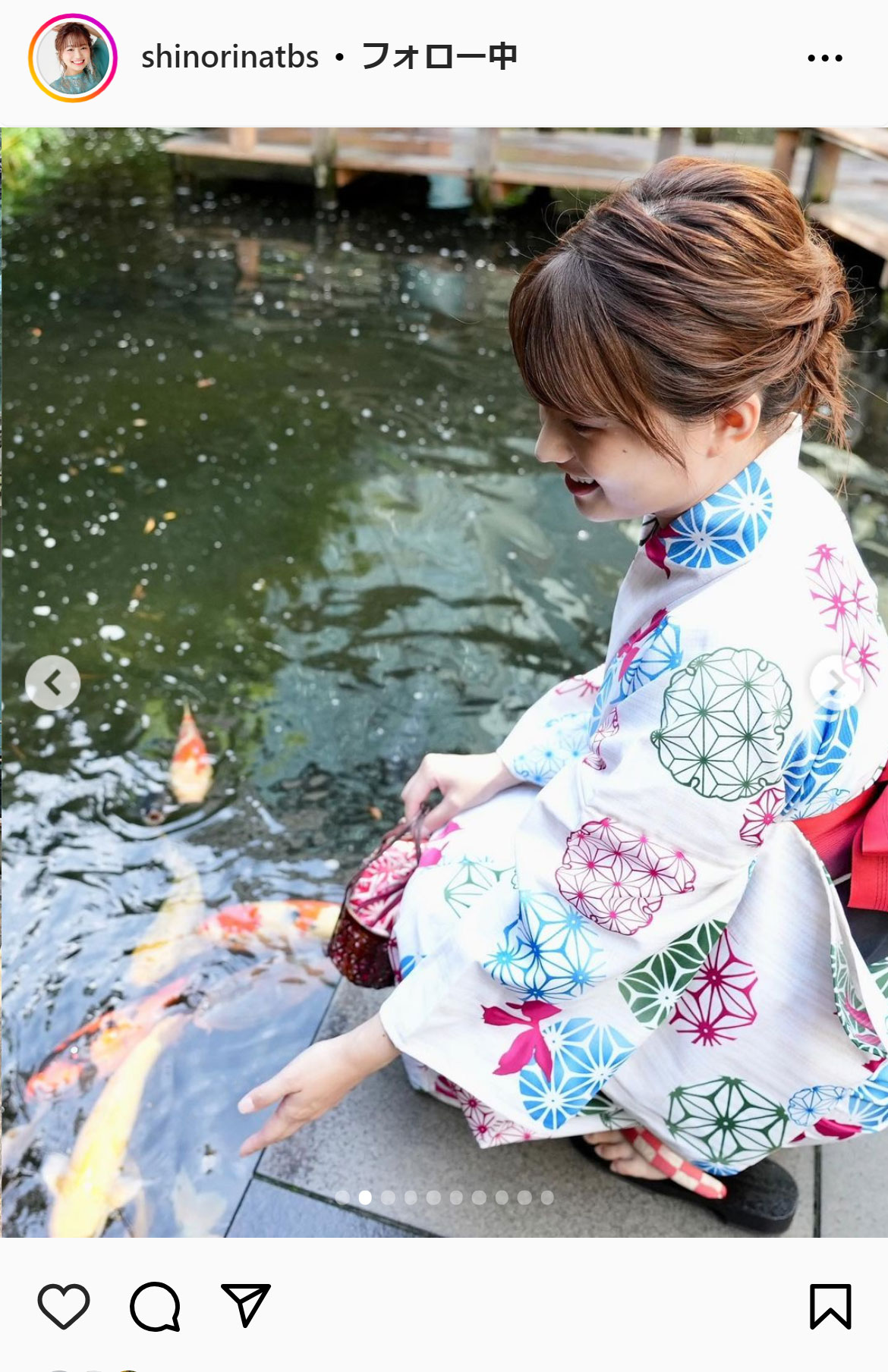 篠原梨菜アナのインスタグラムから