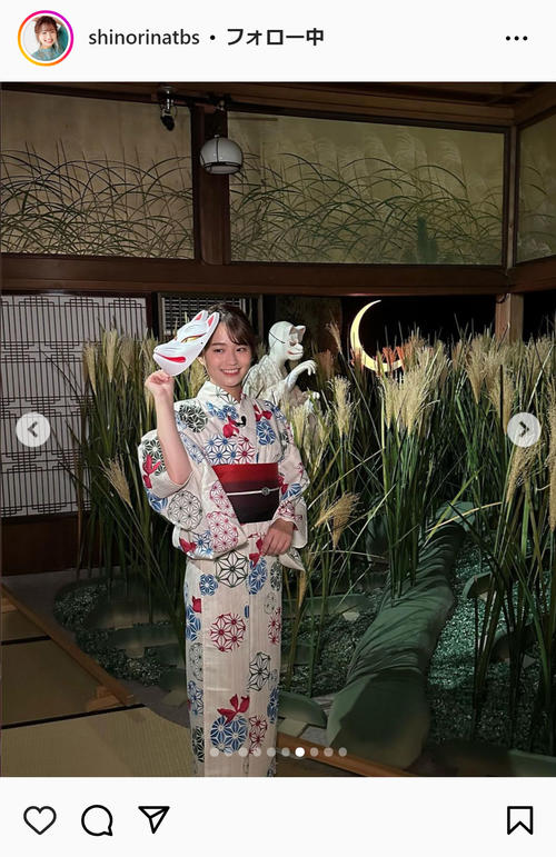 TBS篠原梨菜アナ、アートイルミネーション体験 浴衣姿に「幻想的