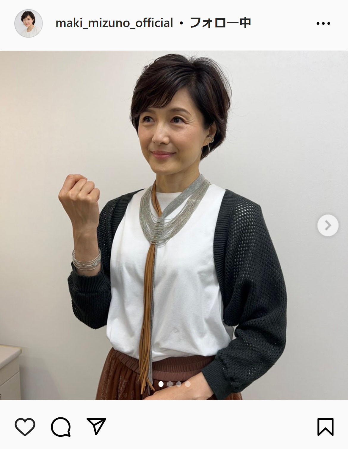 水野真紀のインスタグラムから