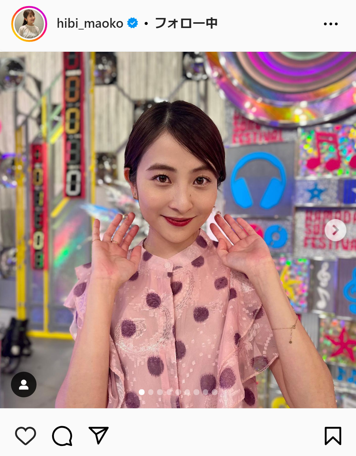 日比麻音子アナのインスタグラムから